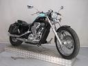 honda-vt-600-shadow-chopper