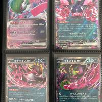 Pokemon carte varie giapponesi 4