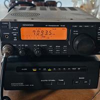 kenwood ts 50