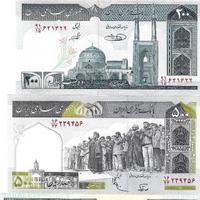 4 banconote IRAN 100,200,500,1000 rials UNC