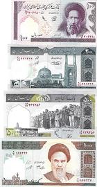 4 banconote IRAN 100,200,500,1000 rials UNC