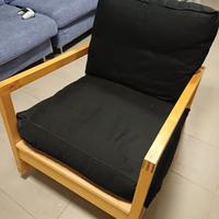 Poltrona a dondolo ikea