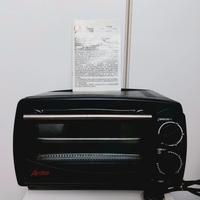 Forno elettrico Ardes