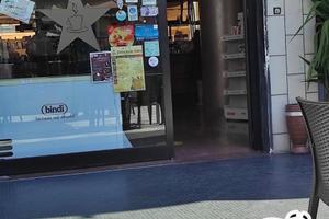 Bar tavola calda e pizzeria