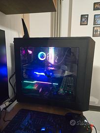 Pc AMD Ryzen 9 B550 RTX 3080