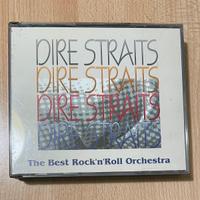 DIRE STRAITS - The Best Rock’n Roll Orchestra