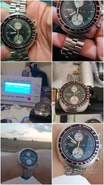 Seiko ufo
