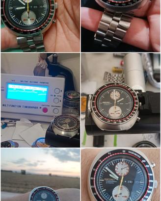 Seiko ufo