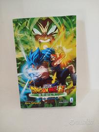 Dragon Ball Super Broly Manga