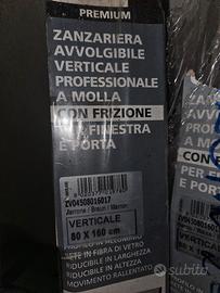 zanzariera iris 80 x 160 marrone nuova