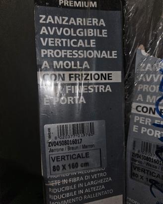 zanzariera iris 80 x 160 marrone nuova