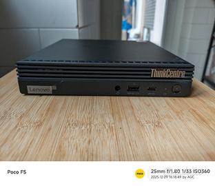Thinkcentre M75Q Gen 2