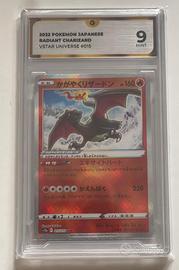 Condividi Pokémon - Radiant Charizard 015/172