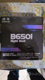 b650i night devil
