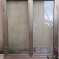 finestra in alluminio 