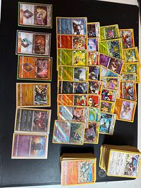 CARTE POKEMON SOLE E LUNA