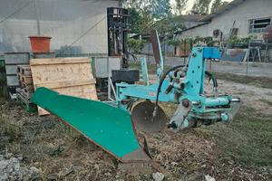 Aratro Dondi  D55
