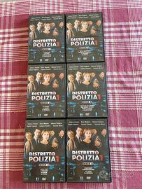 Serie tv Distretto di polizia 1 in dvd