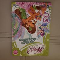 Winx Club – La magia della natura libro illustrato