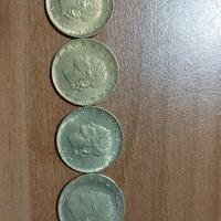 Monete da Lire 20 Ramo Quercia 1979-80-82