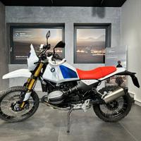 BMW R 12 G/S