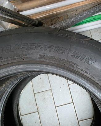 nankang ns2r 205 55r16 