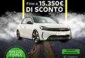 Opel Corsa Elegance 5 Porte BEV
