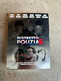 DISTRETTO DI POLIZIA ( 5,6 )