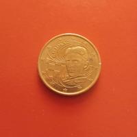 moneta RARISSIMA HRVATSKA 50 centesimi croazia2023