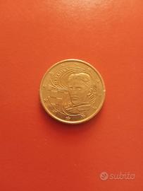 moneta RARISSIMA HRVATSKA 50 centesimi croazia2023