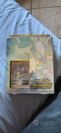 Ma lucario v max giap