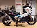 honda-x-adv-750-special-version