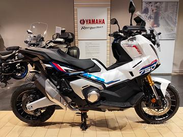 Honda X-ADV 750 Special Version