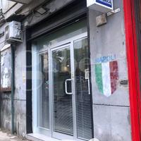 Negozio Napoli [COLLIAMINEI25VCG]