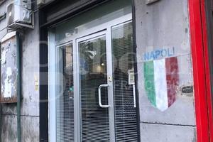 Negozio Napoli [COLLIAMINEI25VCG]