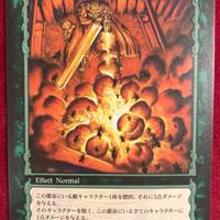 Berserk TCG Card BK2 30 Guts anime manga