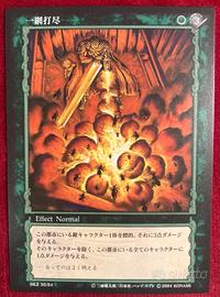 Berserk TCG Card BK2 30 Guts anime manga