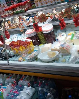 Banconi frigo