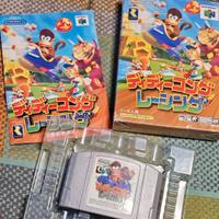 Diddy Kong Racing Nintendo 64 Jap 