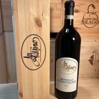 Altesino Brunello di Montalcino 2018 3L