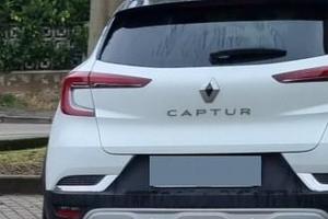 Renault Captur Intens Tce 100 Cv Gpl