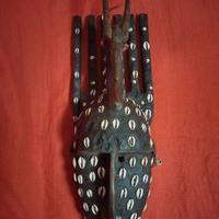 Maschera Africana Bambara dal Mali.