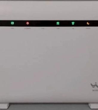 Modem 5G