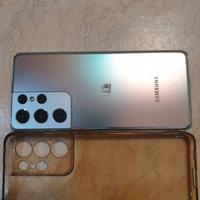 S21 Ultra 5g