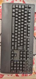 Tastiera Logitech G123 membrana semimeccanica