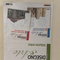 Disegno e arte volume unico