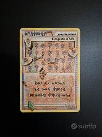 Litografia D'Alfa TM Four Pokemon HS Battaglie