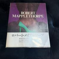 Robert Mapplethorpe, Libro fotografico