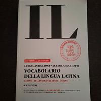 Dizionario di latino Nuovo