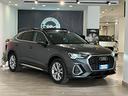 audi-q3-spb-35-tdi-s-tronic-line-edition